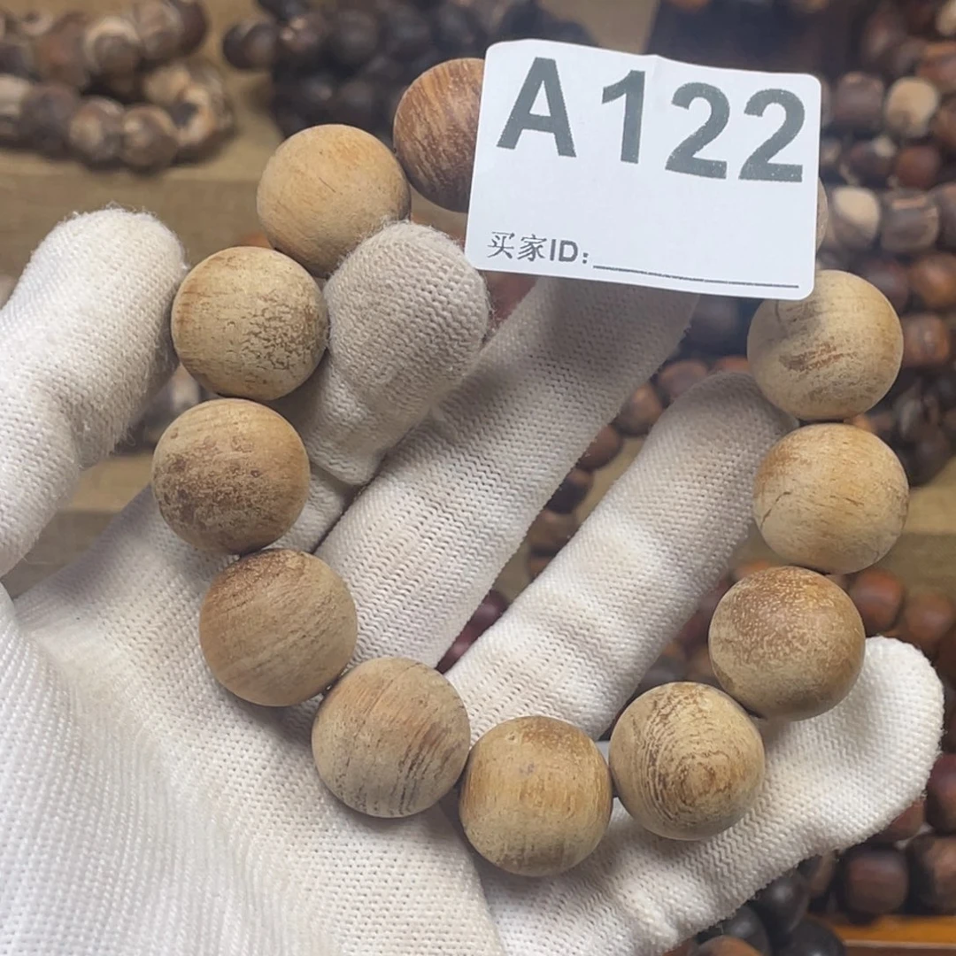 手串/手链贡木感谢大家支持