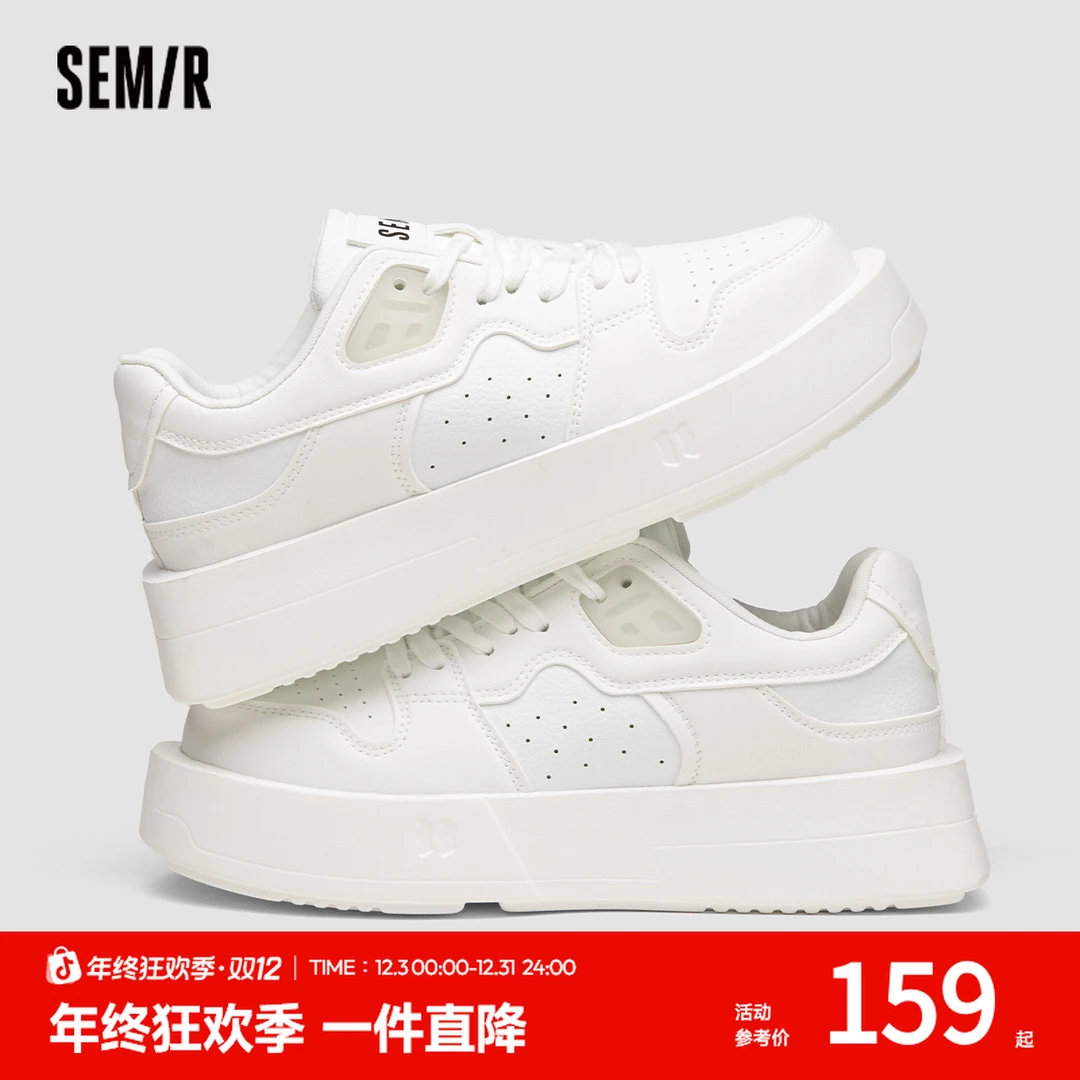 女鞋软底秋季小白鞋女新款厚底板鞋配裙子增高百搭出游季SEMIR