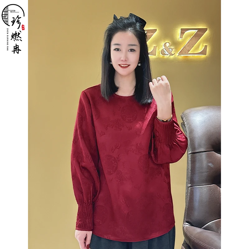 【珍珍甄选】风琴褶袖新春圆领提花长袖宽松新中式国风上衣S-11134