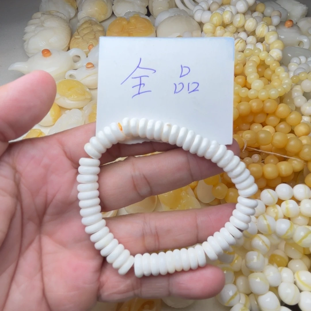 非金属贝壳全品卡8