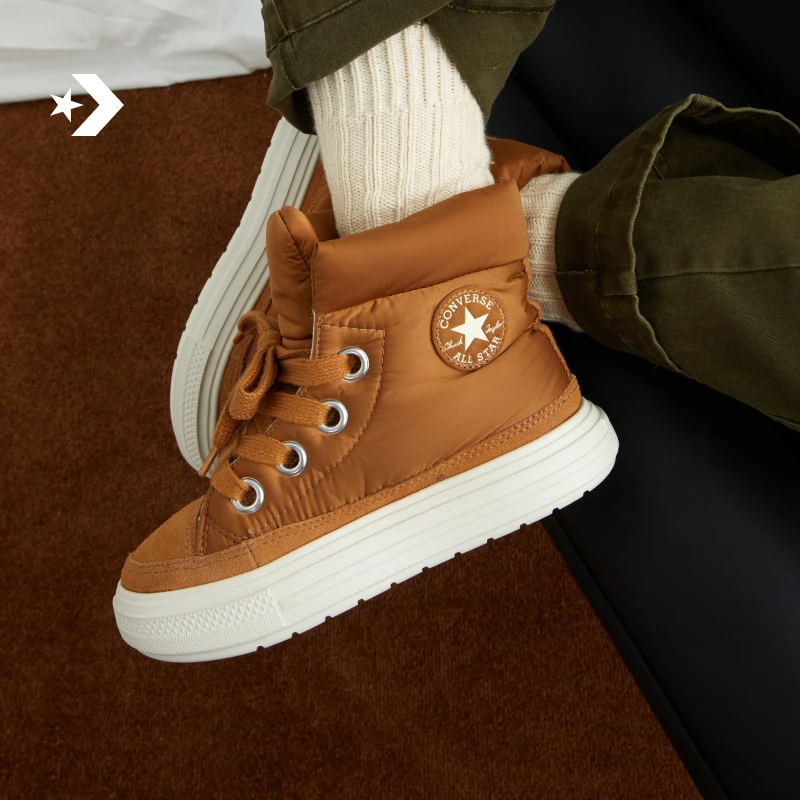 【面包鞋】匡威AllStarElementsBoot秋冬新品蓬蓬短靴沙丘黄A14172C