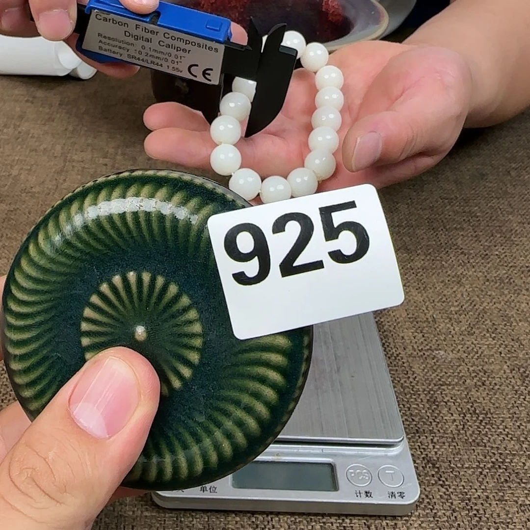 瓷片正能量满满的正能量满满正能量满满的正能量