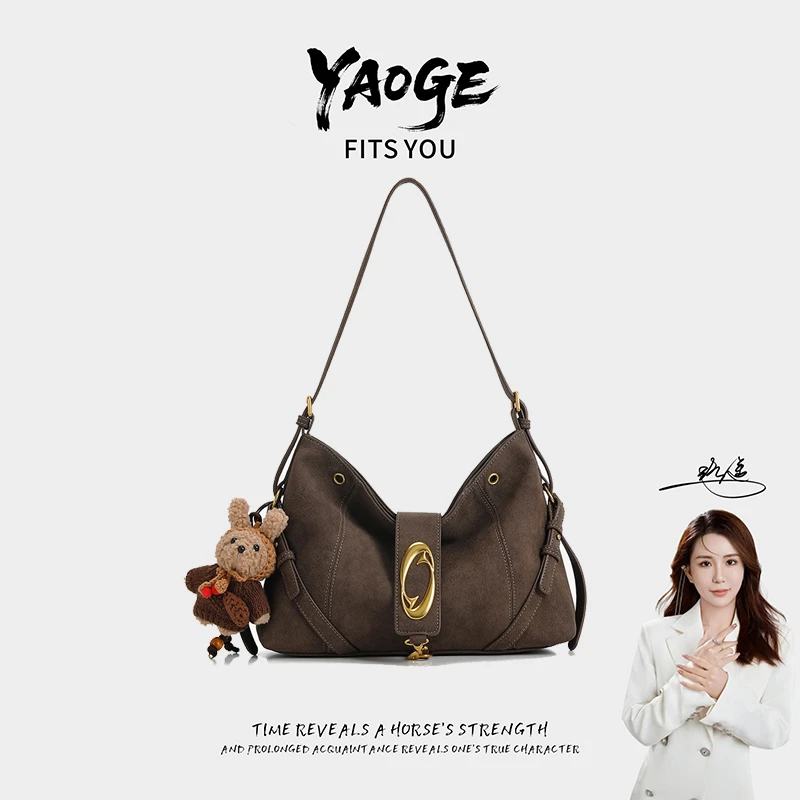 【遥哥定制】轻奢时尚百搭女包单肩斜挎包手提包女托特包M591