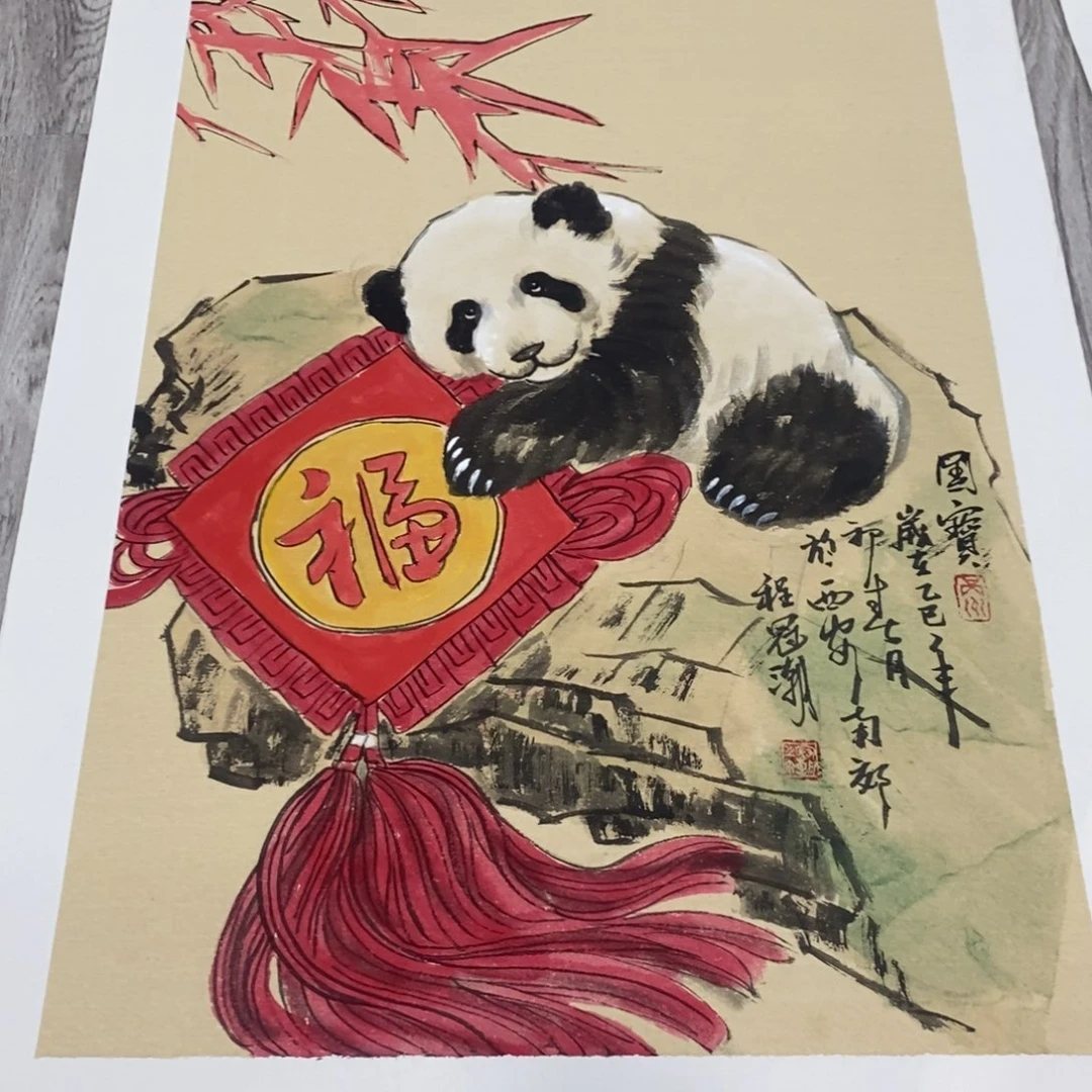 国画绘画作品欣赏