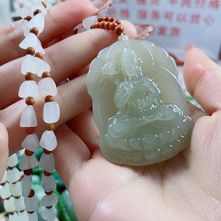 和田玉未镶嵌挂件