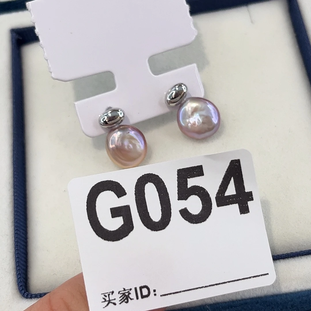 合金淡水珍珠耳饰