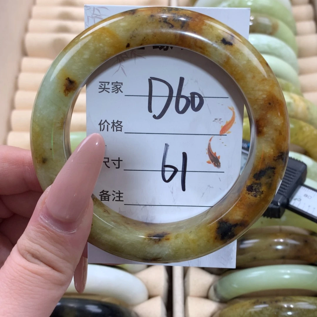【闪购商品】未镶嵌蛇纹石玉手镯