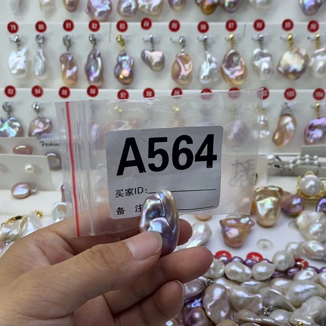 淡水珍珠银S925镶嵌颈饰螺****9