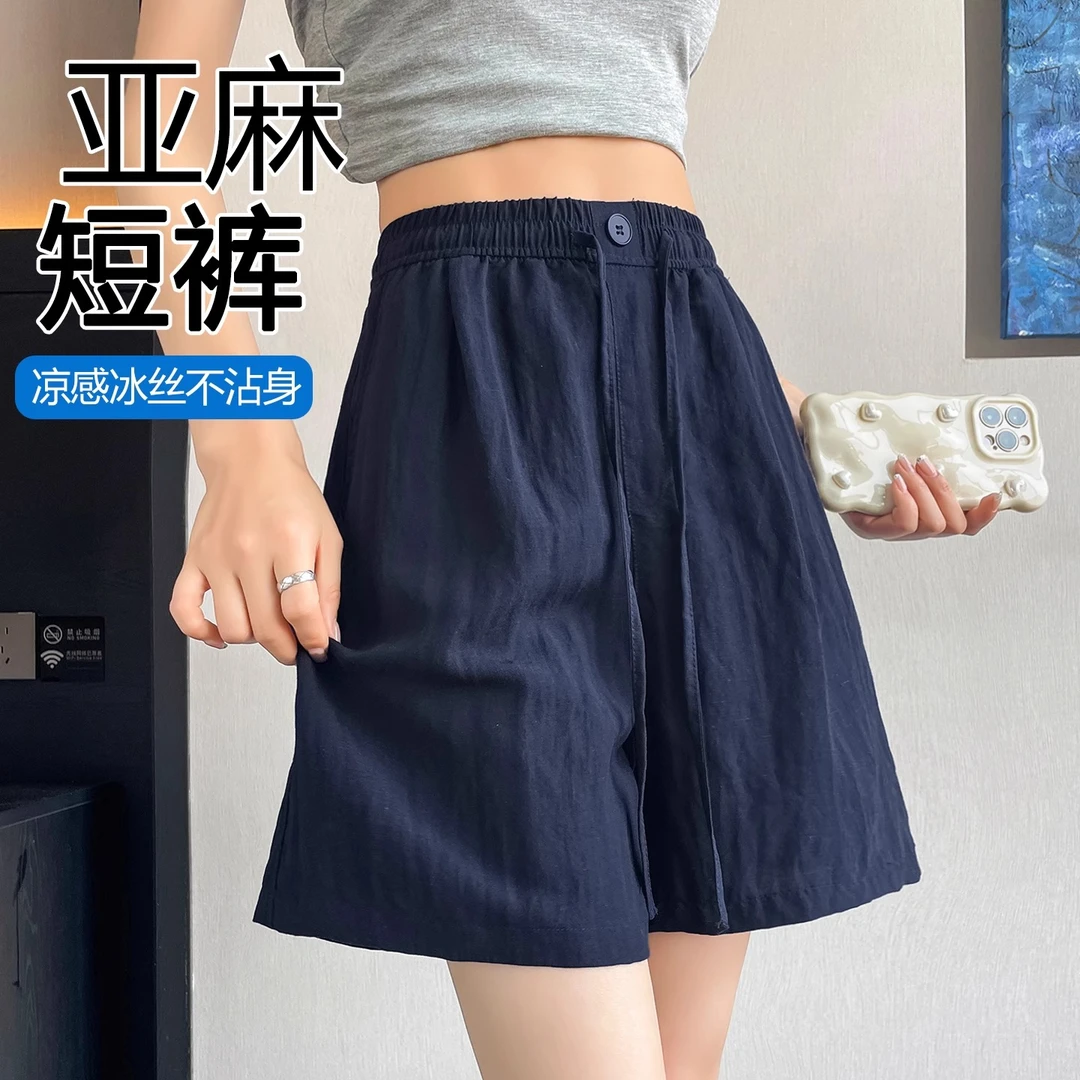 亚麻短裤女2025新款夏季外穿休闲短裤宽松四分阔腿裤松紧腰山本裤