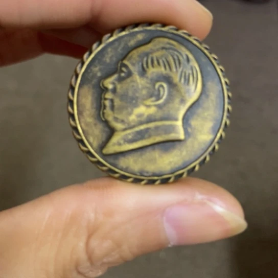 瓷片景德镇陶瓷研究所