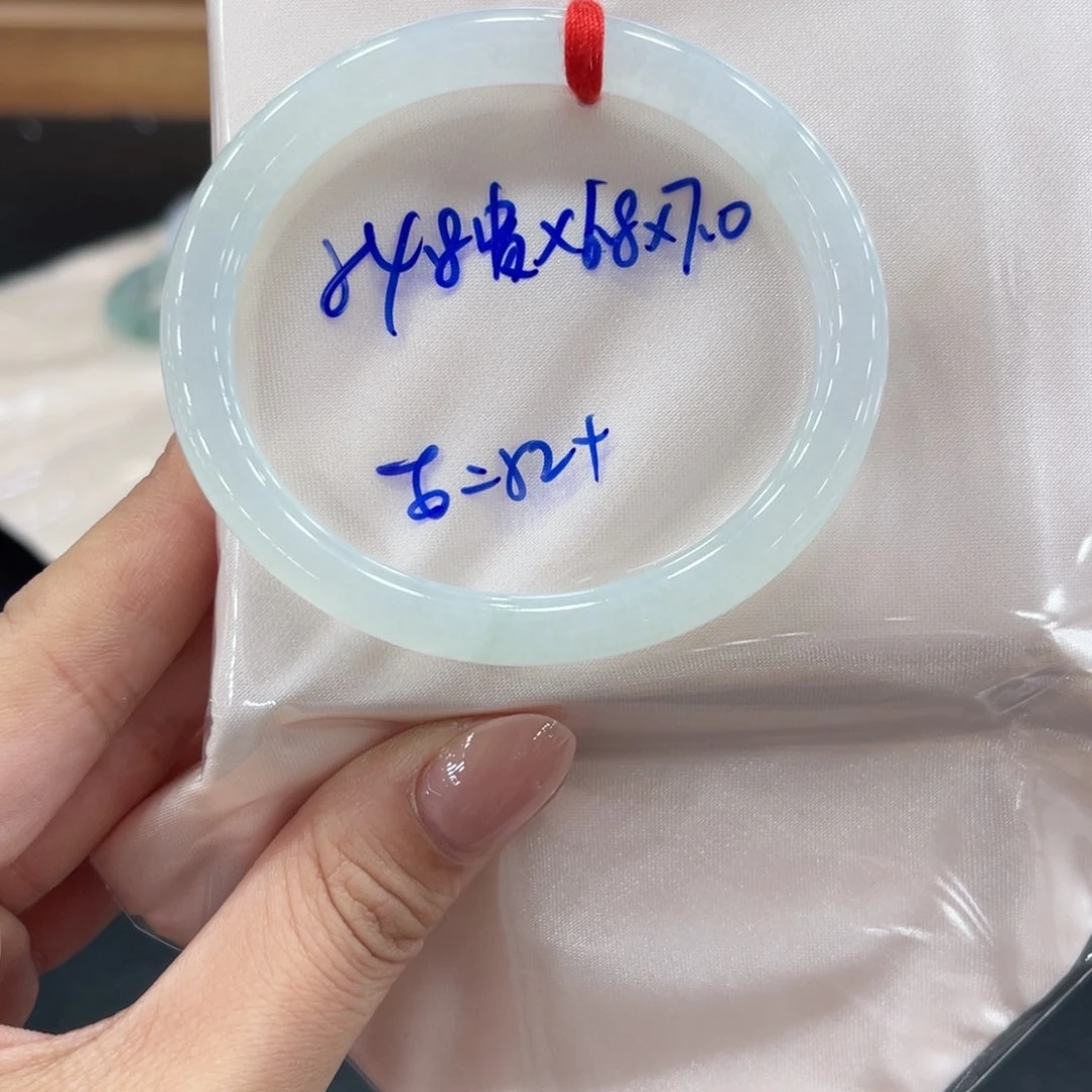 未镶嵌手镯翡翠翡翠