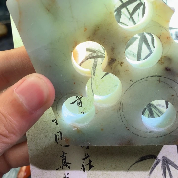 翡翠裸石翡翠吊坠