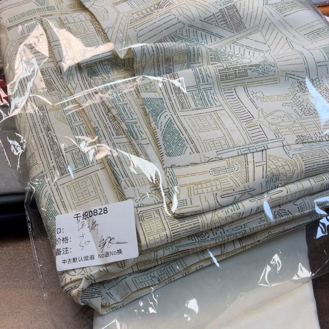 饼***饼828中古默认瑕疵No退换