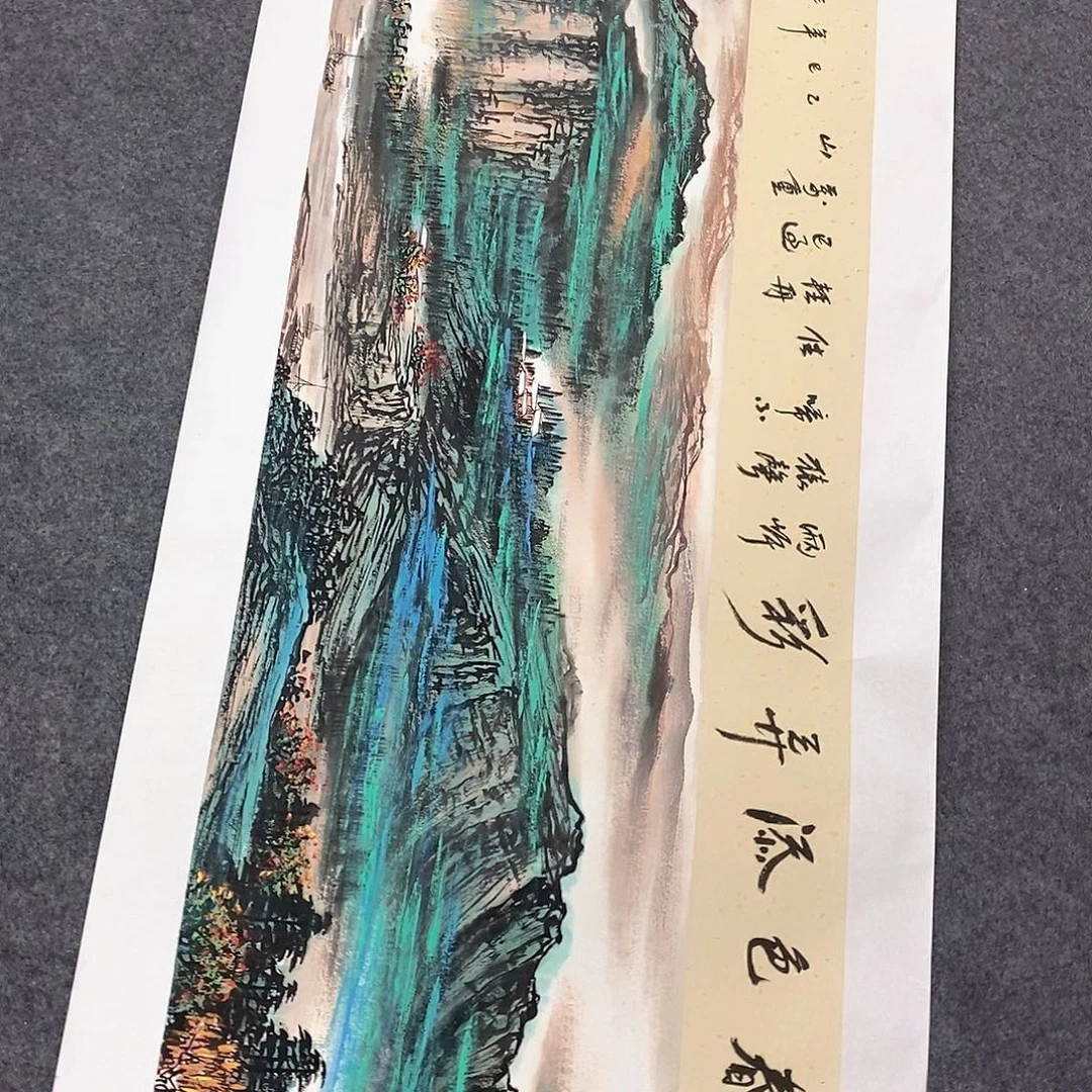 国画国画作品11111