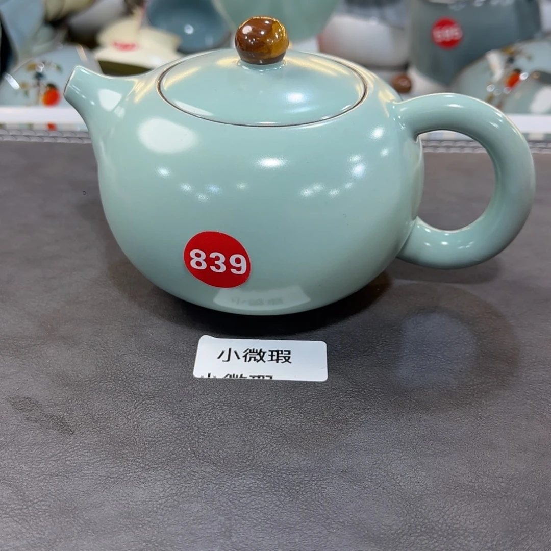 瓷片清仓处理，微瑕发货！