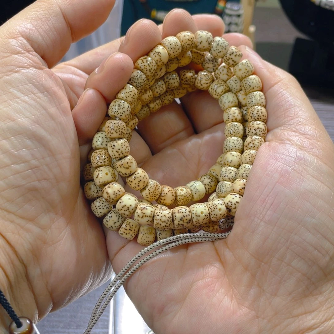 星月菩提手串咸***面86680865467889