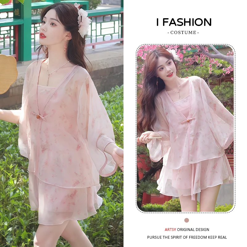 时尚新中式套装女2025年夏季新款仙气减龄显瘦外套背心短裙三件套