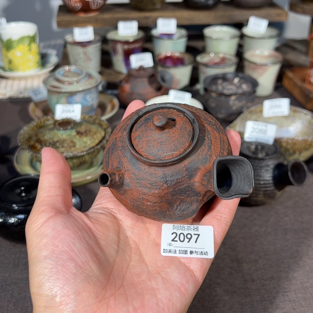 2097南蛮侘寂侧把壶