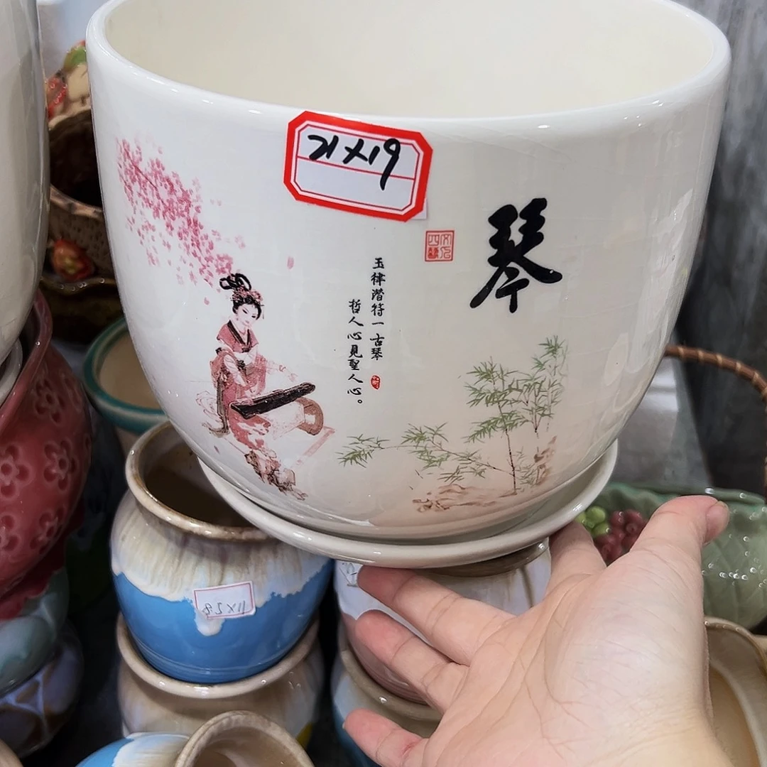 外贸尾单陶瓷花盆凑12米包邮