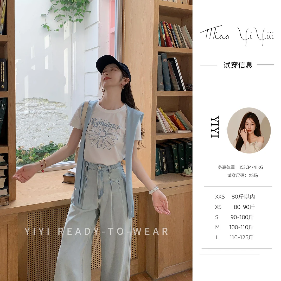 【夏日雏菊】<YiYiii>小个子雏菊印花修身短袖T恤圆领显瘦半袖上衣