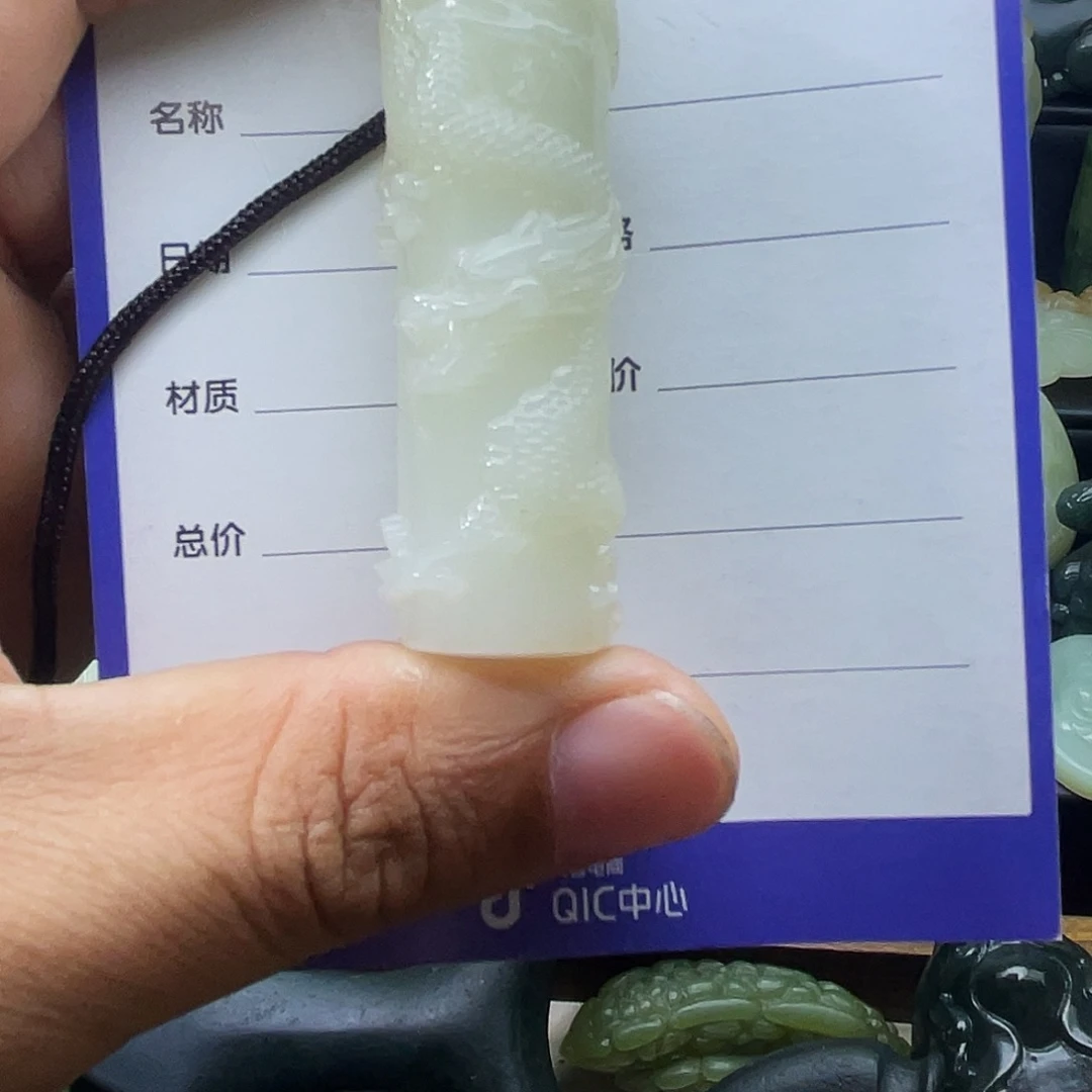 吊坠(不含链)未镶嵌和田玉