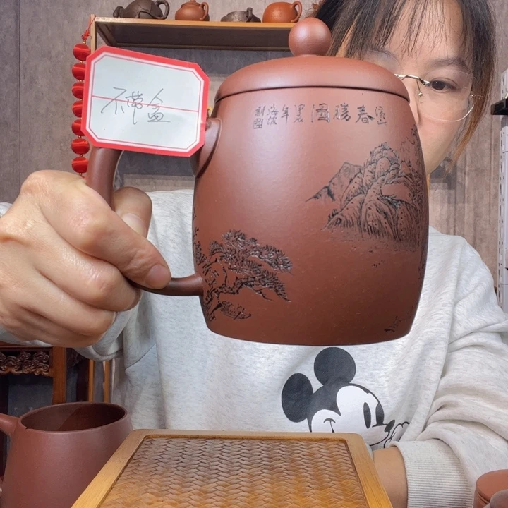 茶杯紫砂原矿紫砂杯