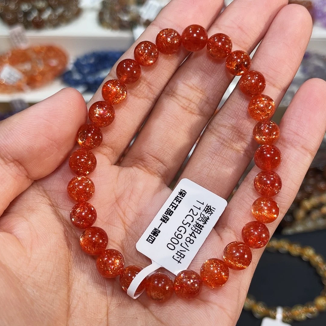 美***好手链长石未镶嵌金太阳7.6mm