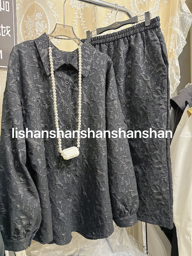 浮雕花纹衬衫女设计感提花小众宽松中长款外套半身长裙大码25套装