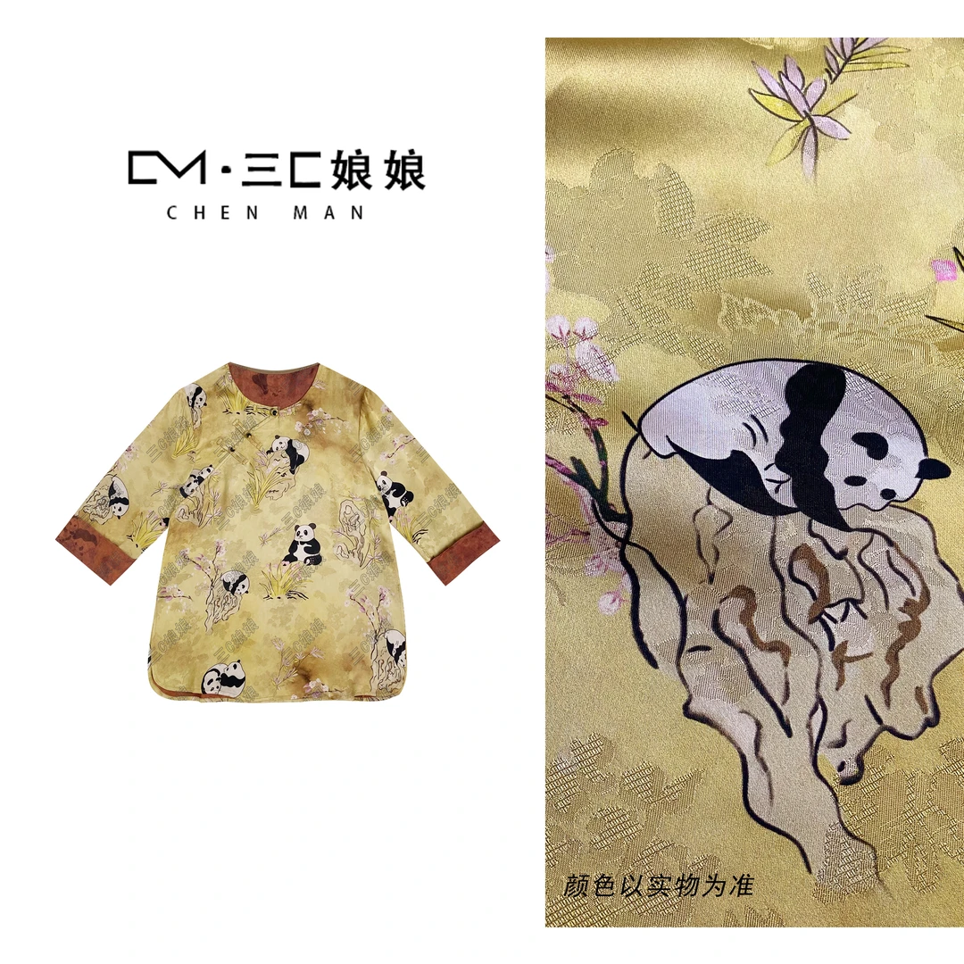 宸嫚三C娘娘【熊猫团团·上衣】62903新中式国风夏日时尚穿搭斜襟