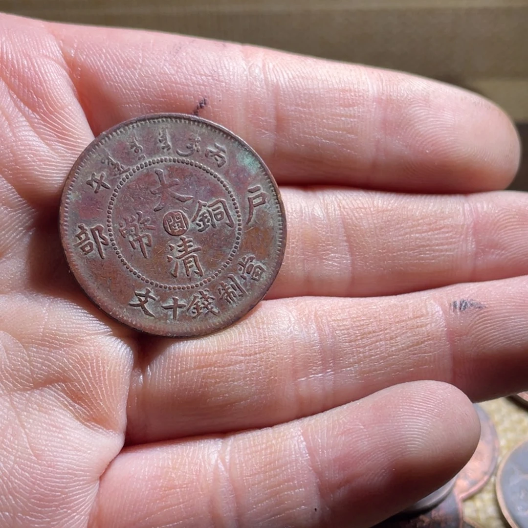 红***椒花岗石纯铜锡合金纯铜博古通今小卢80