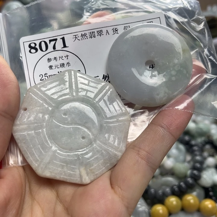 翡翠未镶嵌颈饰8071