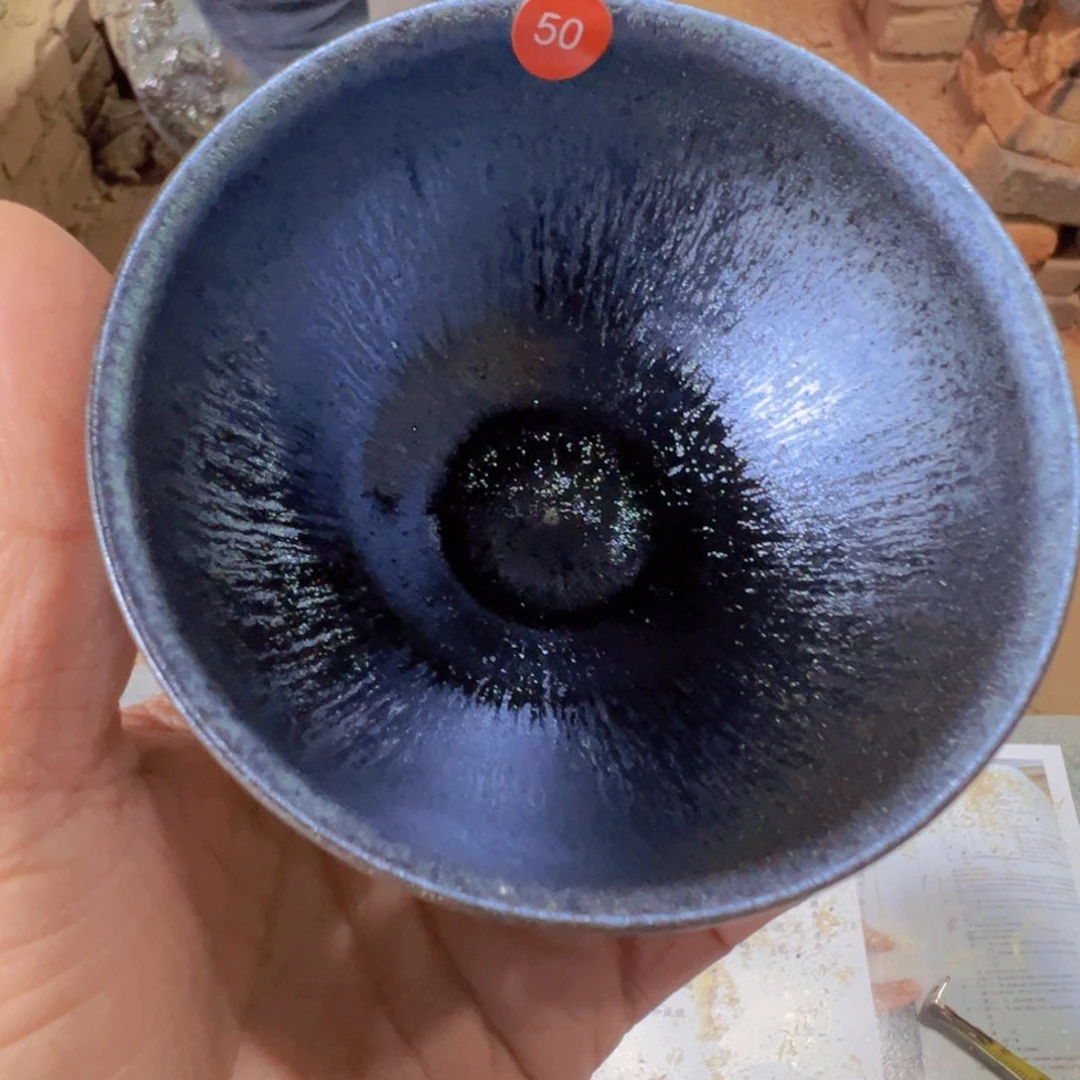 茶盏50 建窑建盏朱秋敏