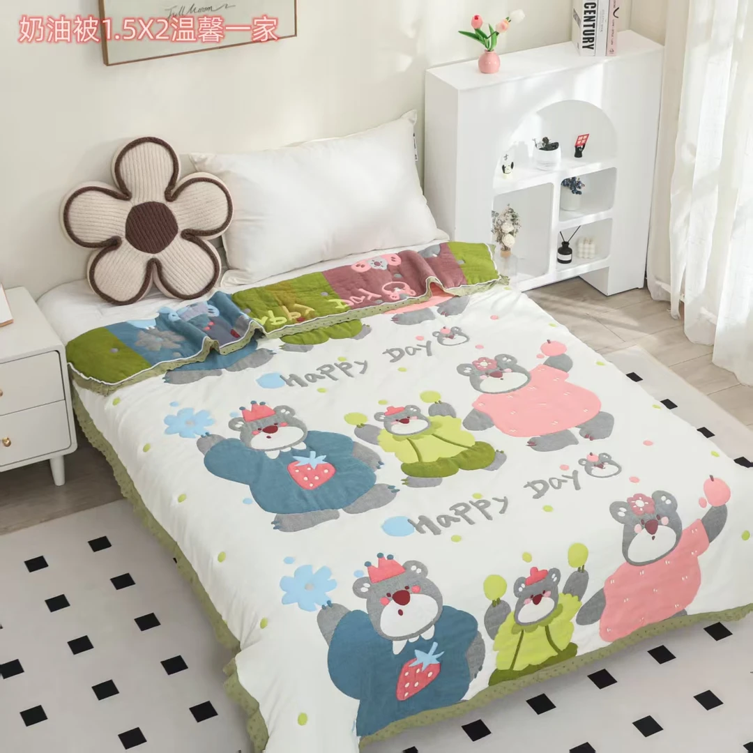 【温馨一家】全棉纱布150*200cm亲肤可爱卡通柔软加厚秋冬泡芙被