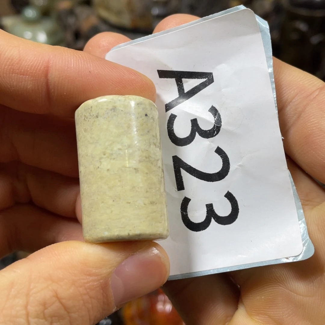 和田玉吊坠(不含链)未镶嵌