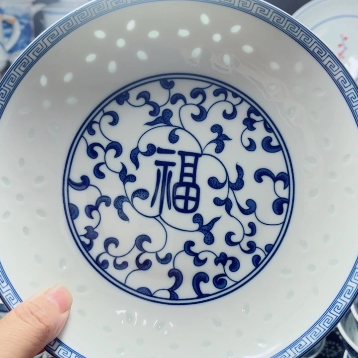 青花玲珑8寸窝盘福字