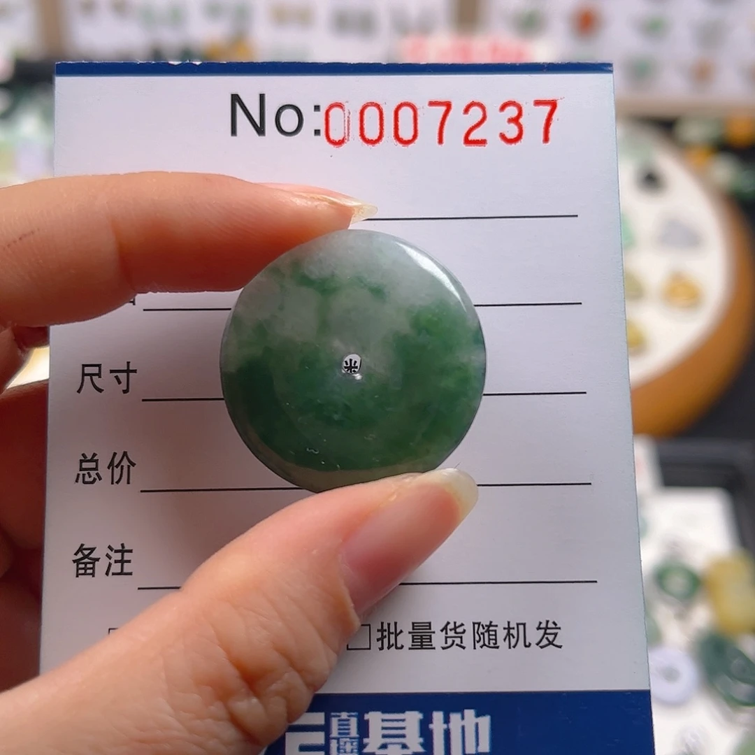 【闪购商品】翡翠颈饰未镶嵌三***堂吊坠