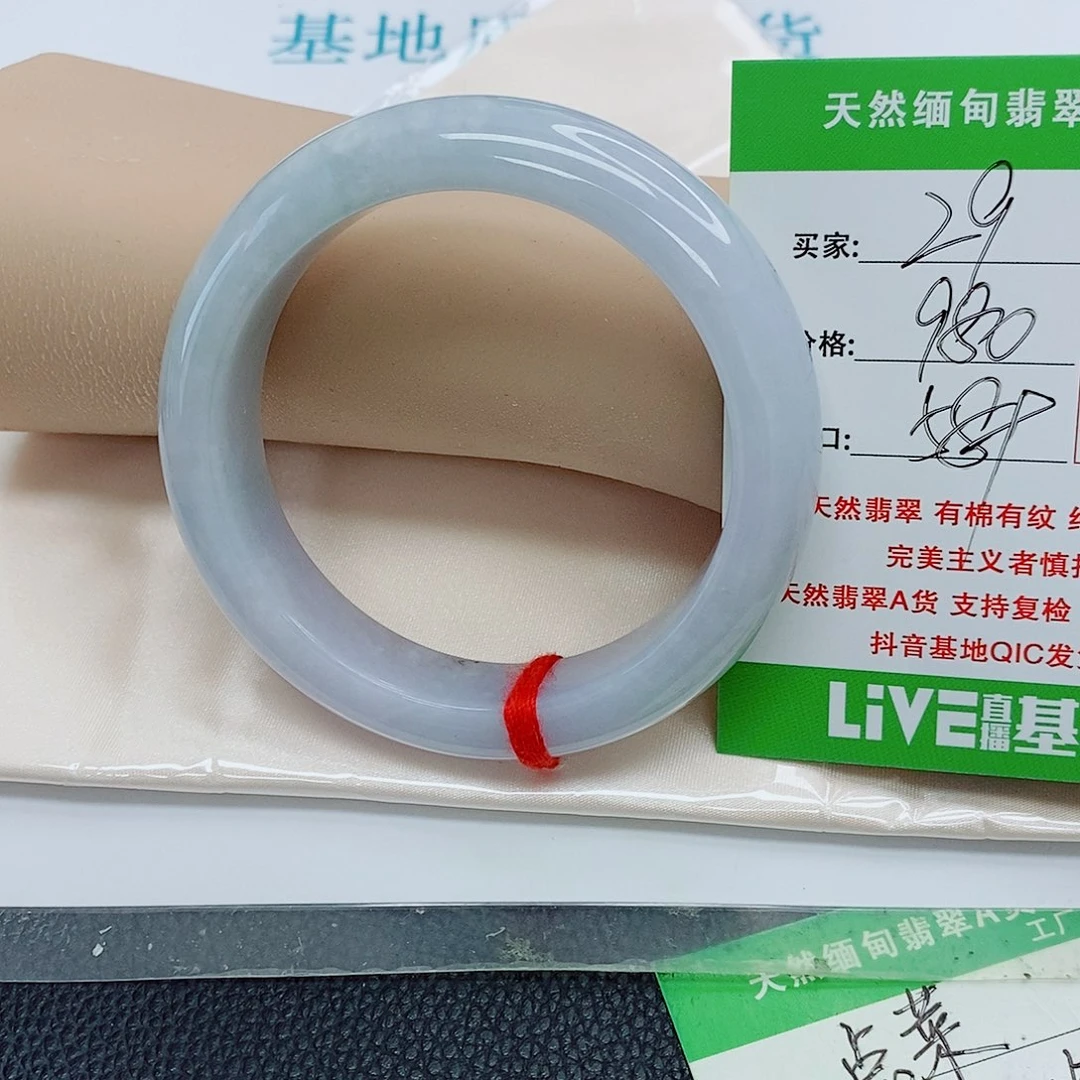 南***具翡翠未镶嵌手镯天然翡翠29