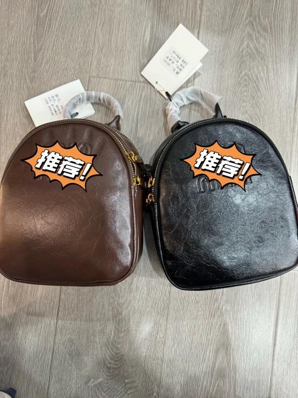 女士129咖黑小背包丹姐推荐