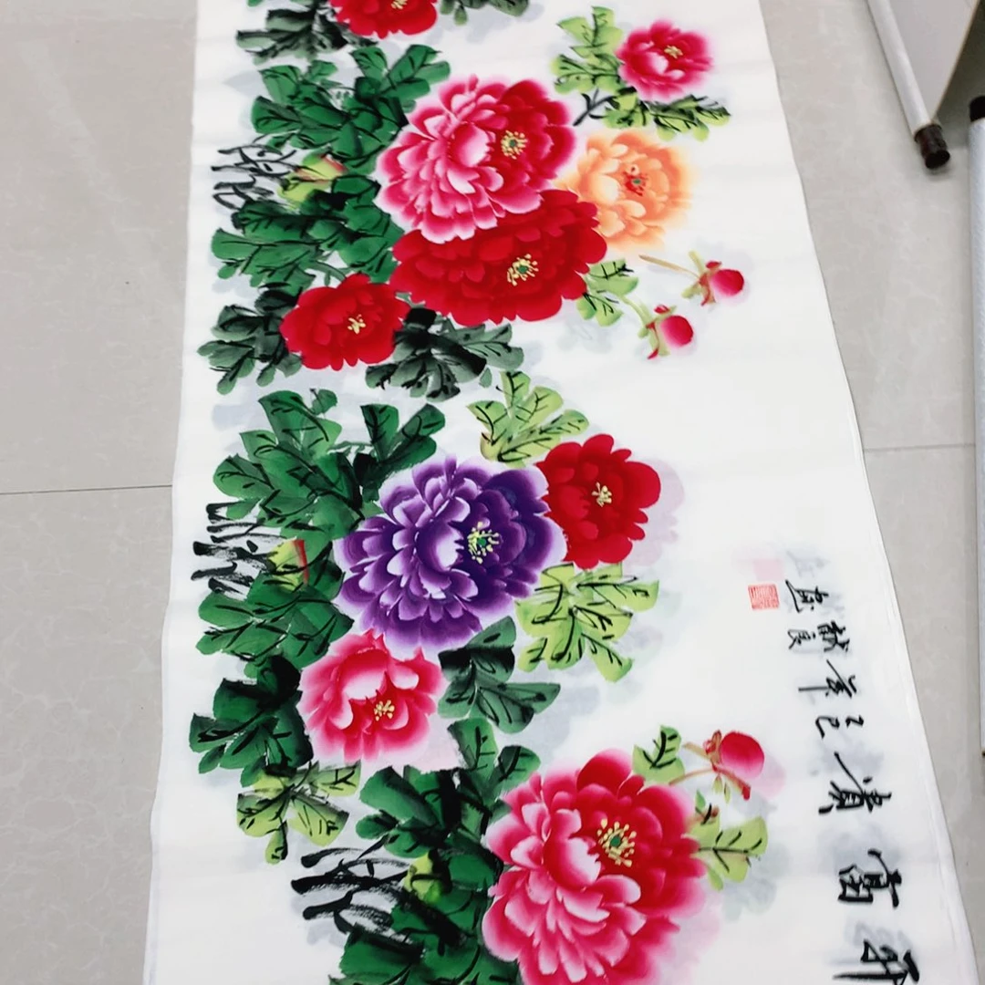 【闪购商品】国画牡丹六