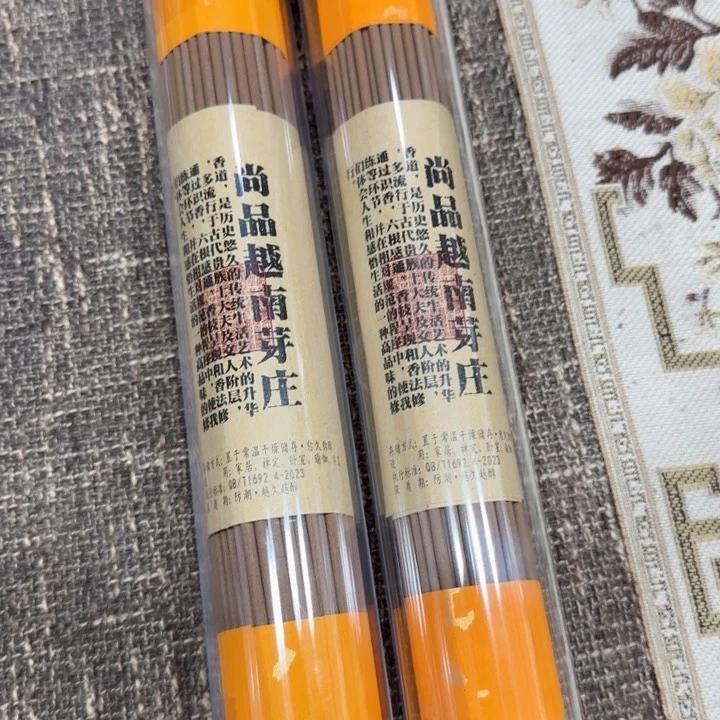 闪购链接专属链接