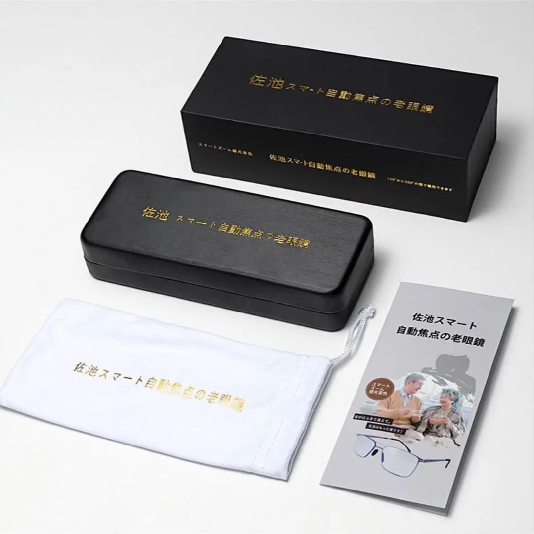 自动聚焦镜男女通用变色时尚眼镜