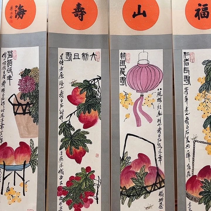 客厅书房装饰挂画