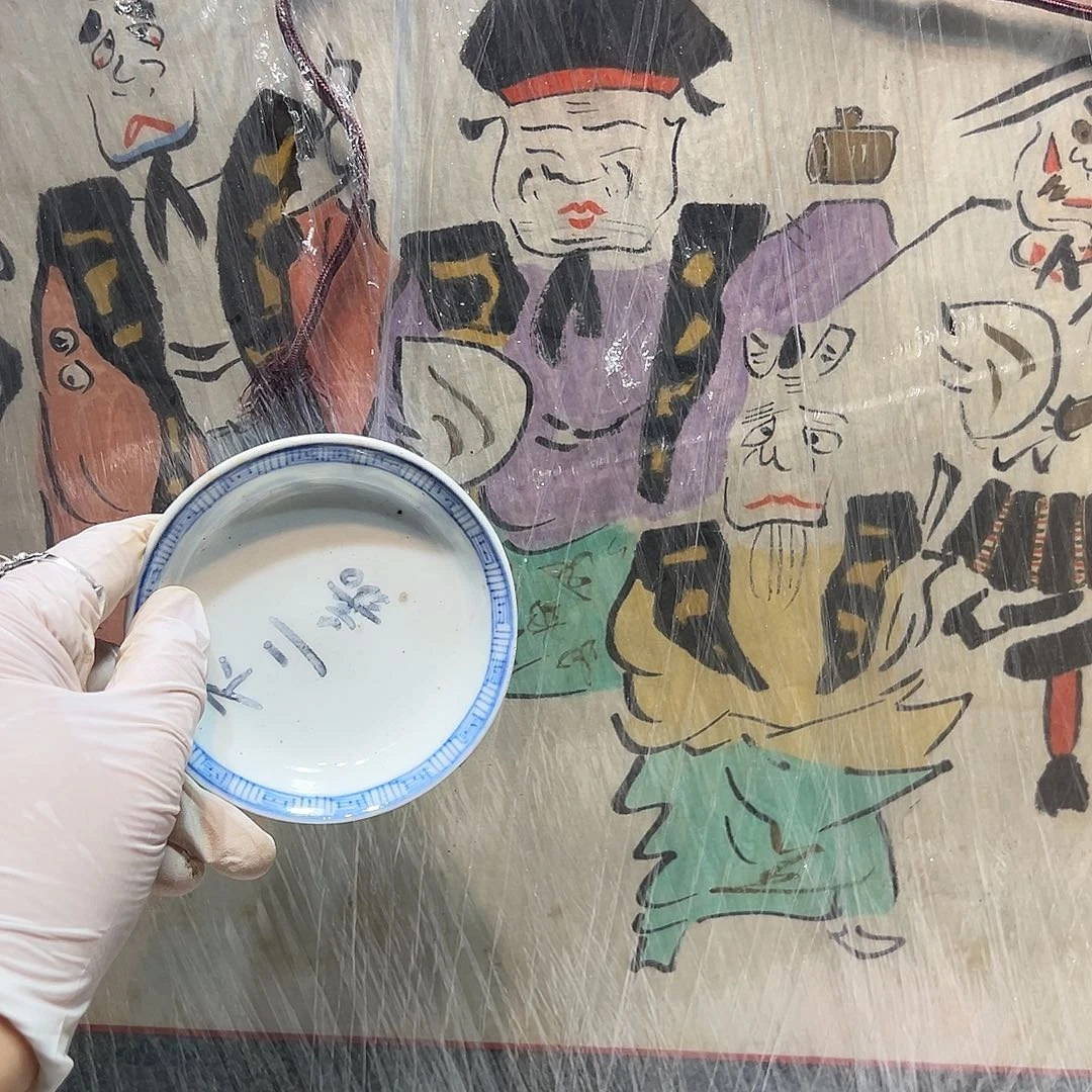 瓷片瓷器满58包邮包邮包邮