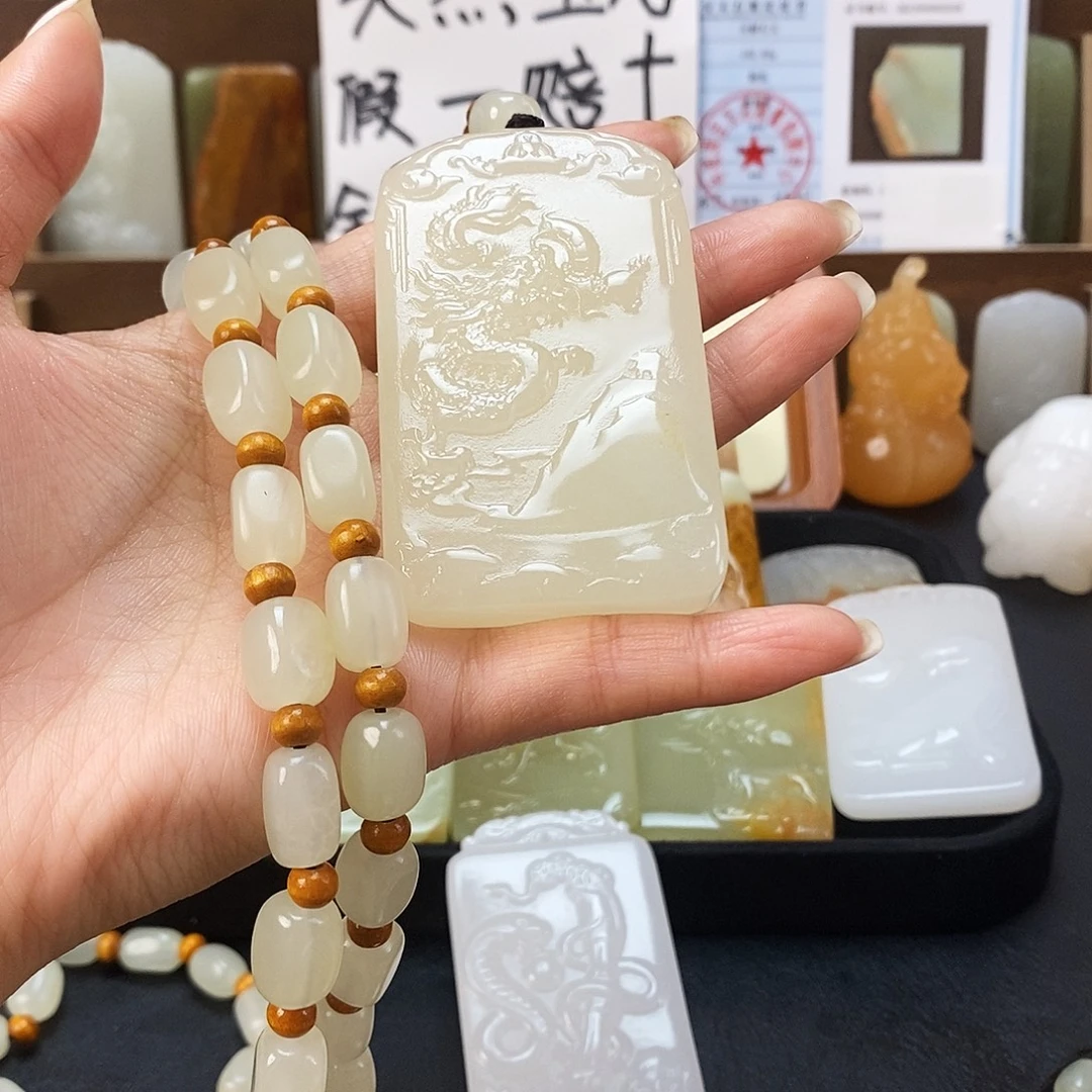 新疆昆仑山料方解石玉19