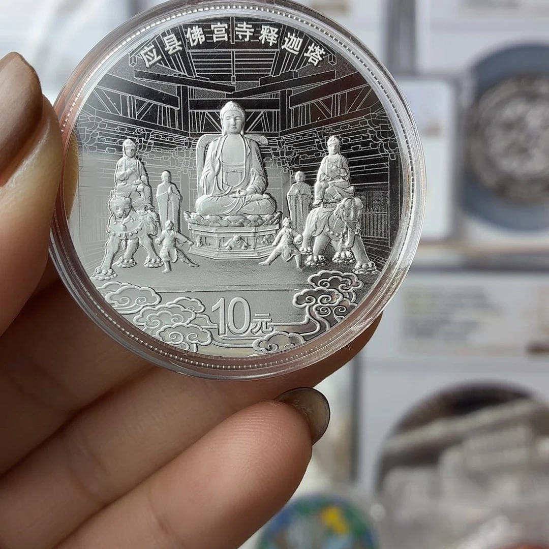 大***子纯银2024年木塔银币原盒证