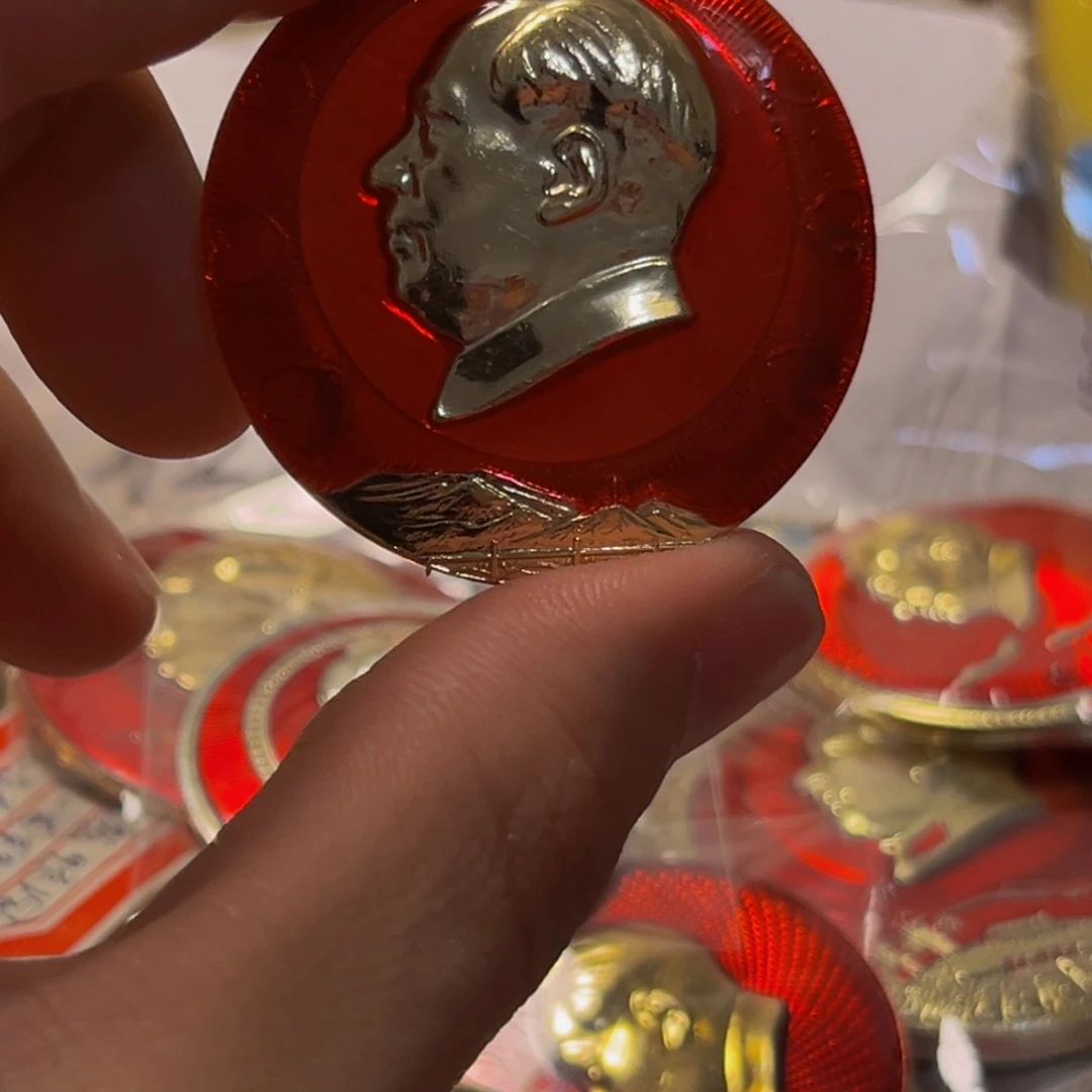 其他普通金属z*1111111111112