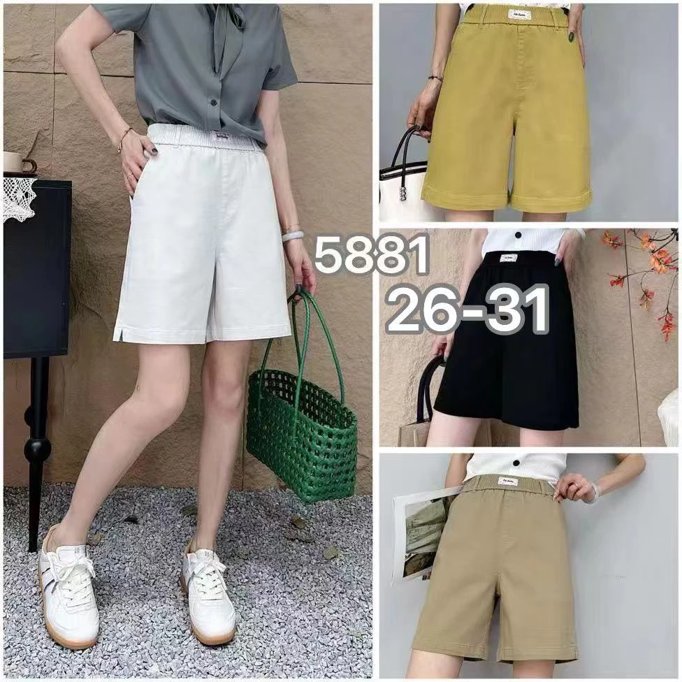 超优质新款4色5分百搭松紧腰短裤5881