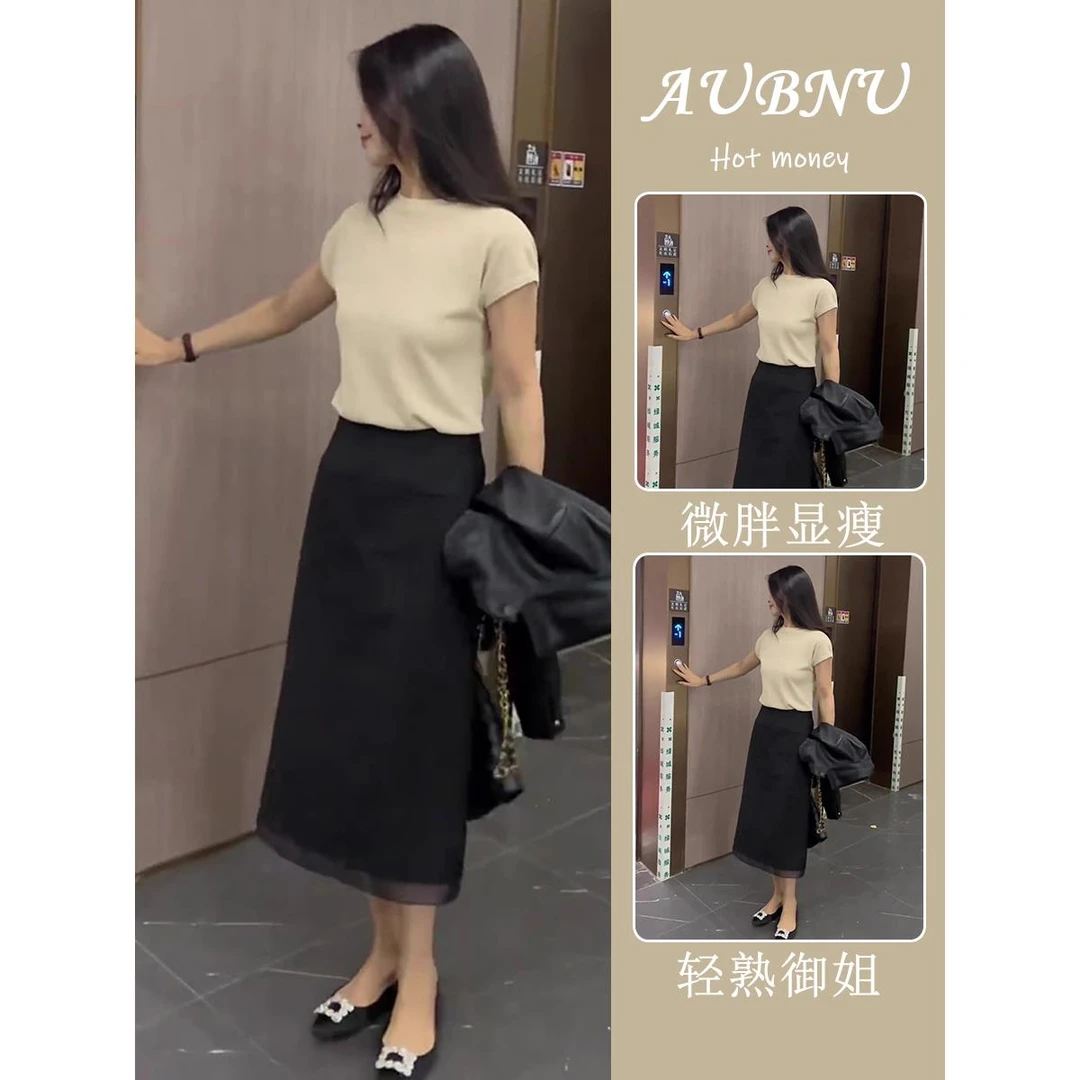 女2025新款夏季气质穿搭一整套今年流行针织短袖盐系轻熟两件套装