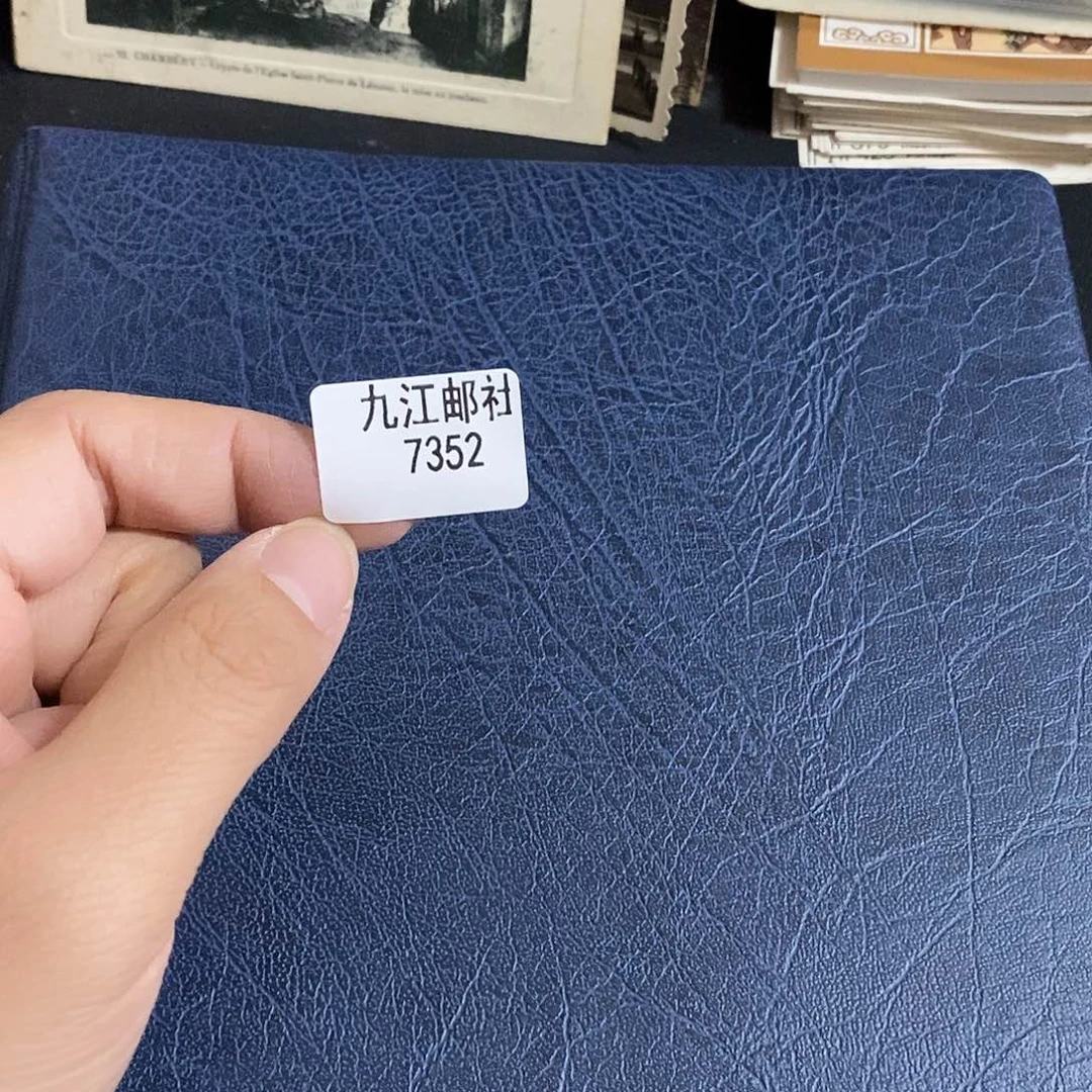 7352噢噢噢噢噢噢噢