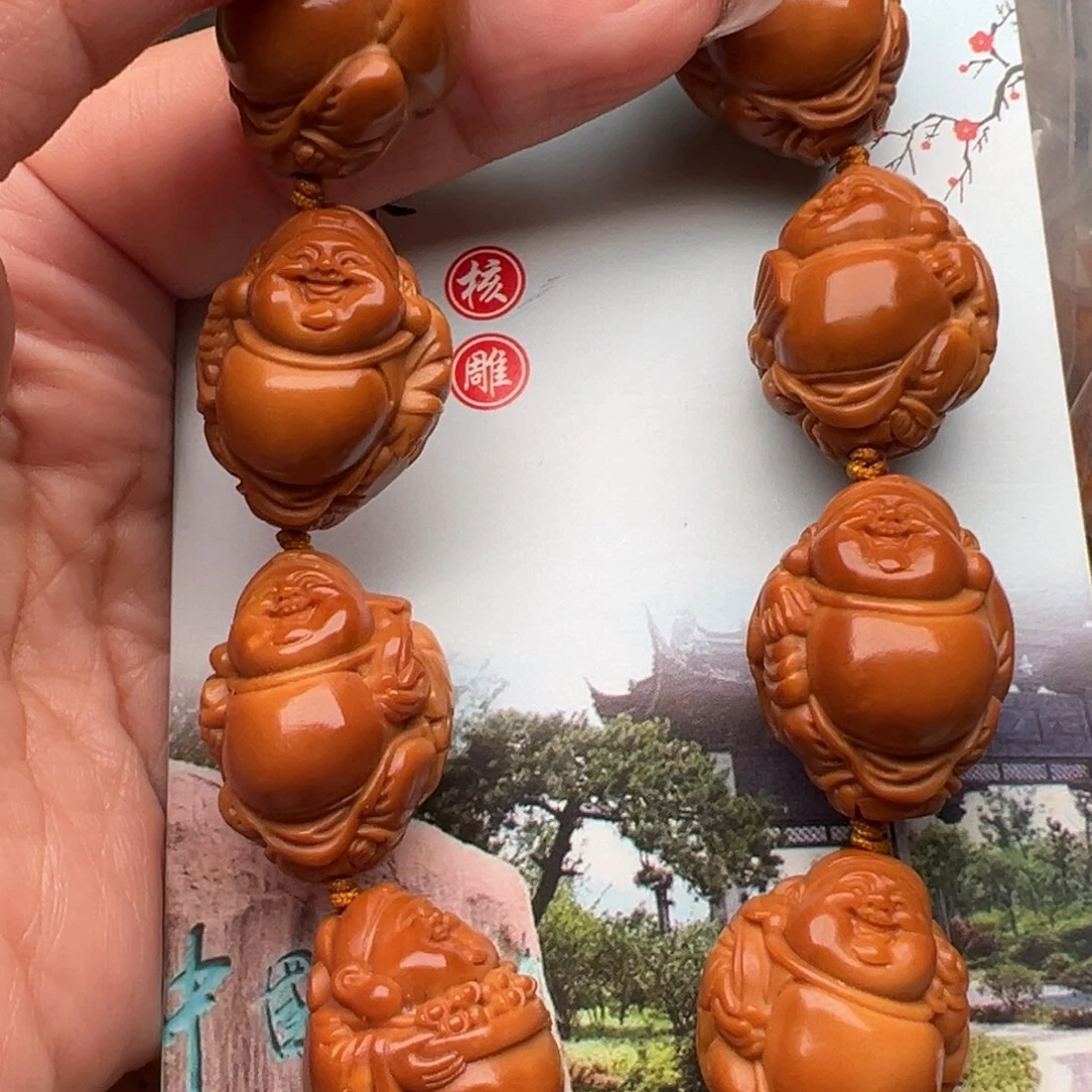 手串/手链橄榄核橄榄核